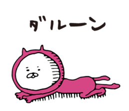 Three-color cat sticker #7687995