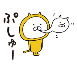 Three-color cat sticker #7687996