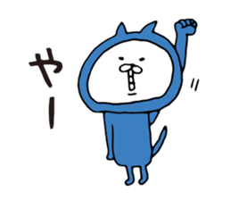 Three-color cat sticker #7687997