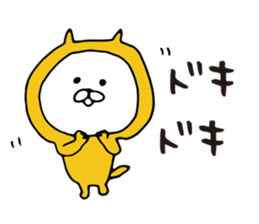 Three-color cat sticker #7687999