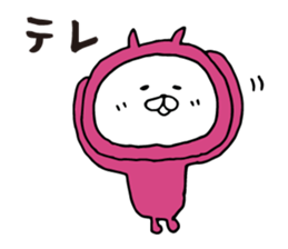 Three-color cat sticker #7688001