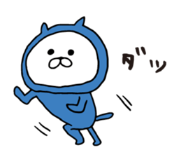 Three-color cat sticker #7688003