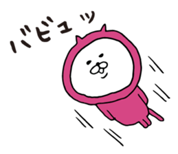 Three-color cat sticker #7688004