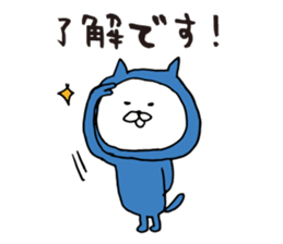 Three-color cat sticker #7688009