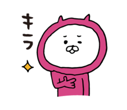 Three-color cat sticker #7688010