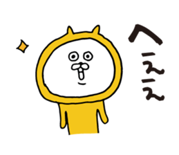 Three-color cat sticker #7688011