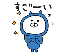 Three-color cat sticker #7688012