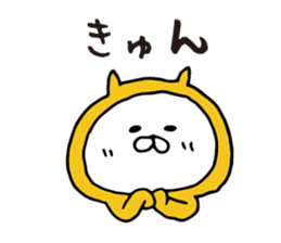 Three-color cat sticker #7688014