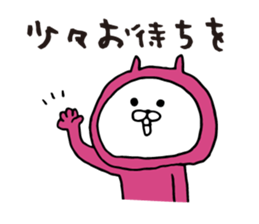 Three-color cat sticker #7688016