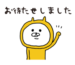 Three-color cat sticker #7688017