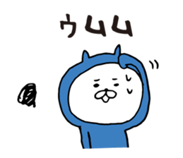 Three-color cat sticker #7688018