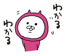 Three-color cat sticker #7688019