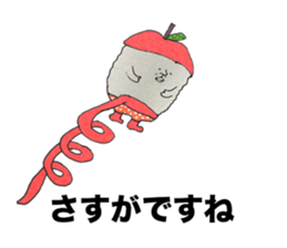 Let's praise sticker #7688100