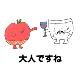 Let's praise sticker #7688105