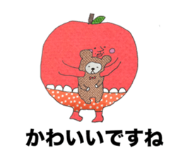 Let's praise sticker #7688108