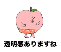 Let's praise sticker #7688110