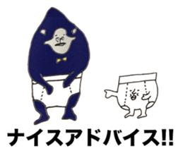 Let's praise sticker #7688121