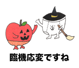 Let's praise sticker #7688124