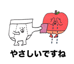 Let's praise sticker #7688136