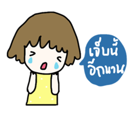 ngingi good girl sticker #7688510