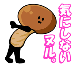 mushroom party namejiro sticker #7688584
