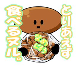 mushroom party namejiro sticker #7688600