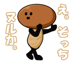 mushroom party namejiro sticker #7688602
