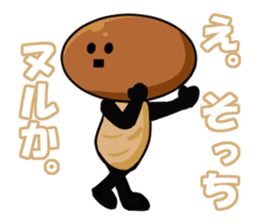 mushroom party namejiro sticker #7688602