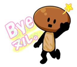 mushroom party namejiro sticker #7688603