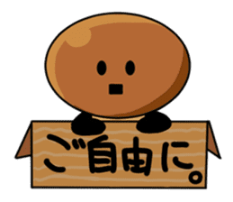 mushroom party namejiro sticker #7688606
