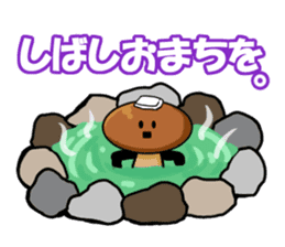 mushroom party namejiro sticker #7688608