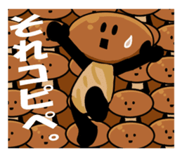 mushroom party namejiro sticker #7688610