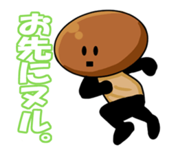 mushroom party namejiro sticker #7688615