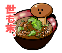 mushroom party namejiro sticker #7688616