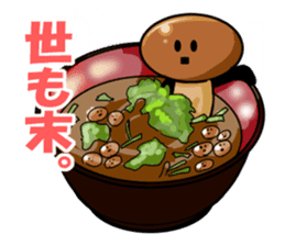 mushroom party namejiro sticker #7688616