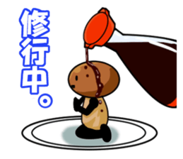 mushroom party namejiro sticker #7688617