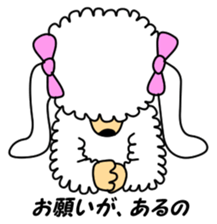 JIN-JIN Poodle Life (2nd) sticker #7688683