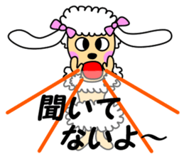 JIN-JIN Poodle Life (2nd) sticker #7688690