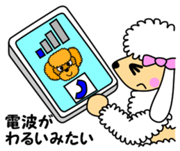 JIN-JIN Poodle Life (2nd) sticker #7688693