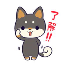 SHIBA-CHUN 2 sticker #7688792