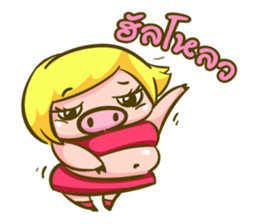 Jessica Lovely Pig sticker #7688900