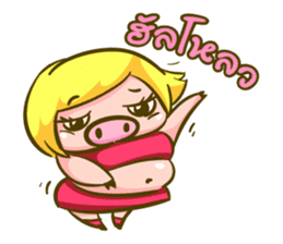 Jessica Lovely Pig sticker #7688900