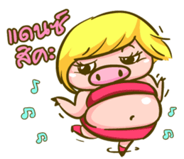 Jessica Lovely Pig sticker #7688901