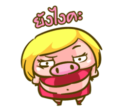 Jessica Lovely Pig sticker #7688903