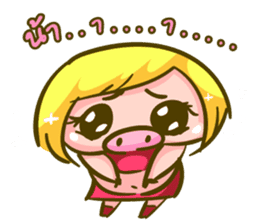 Jessica Lovely Pig sticker #7688904