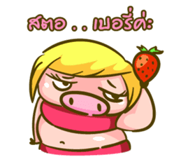 Jessica Lovely Pig sticker #7688907