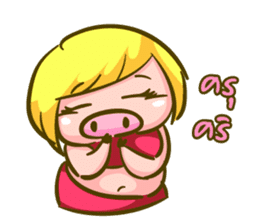 Jessica Lovely Pig sticker #7688913