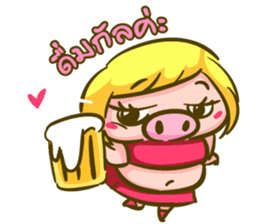 Jessica Lovely Pig sticker #7688914