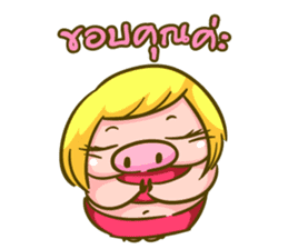 Jessica Lovely Pig sticker #7688917