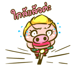 Jessica Lovely Pig sticker #7688919